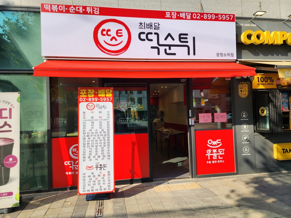 7eb27a999a01c712097a29683315f331_1764115627_92.jpg 7eb27a999a01c712097a29683315f331_1764115627_92.jpg