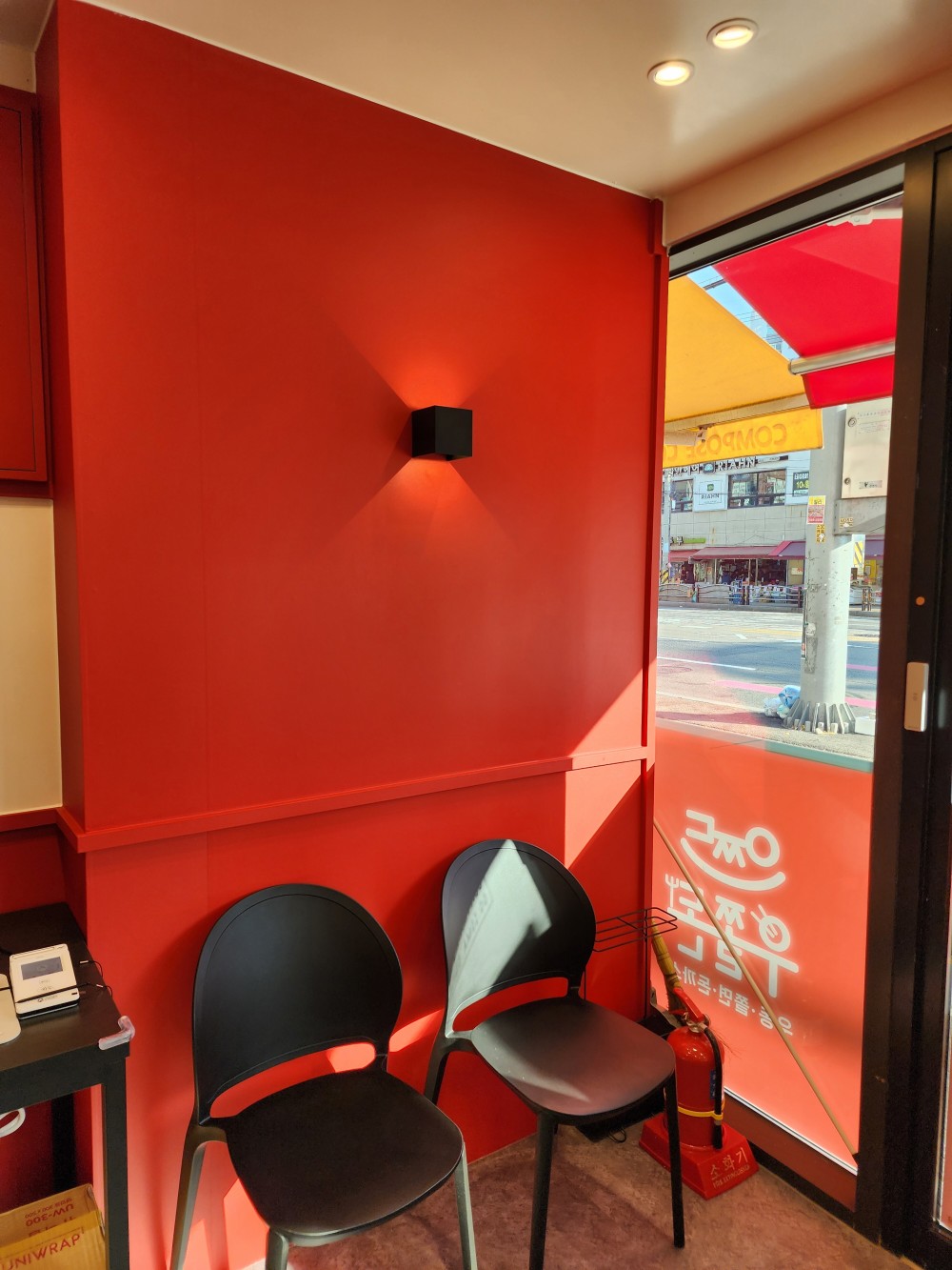 7eb27a999a01c712097a29683315f331_1764115628_87.jpg 7eb27a999a01c712097a29683315f331_1764115628_87.jpg