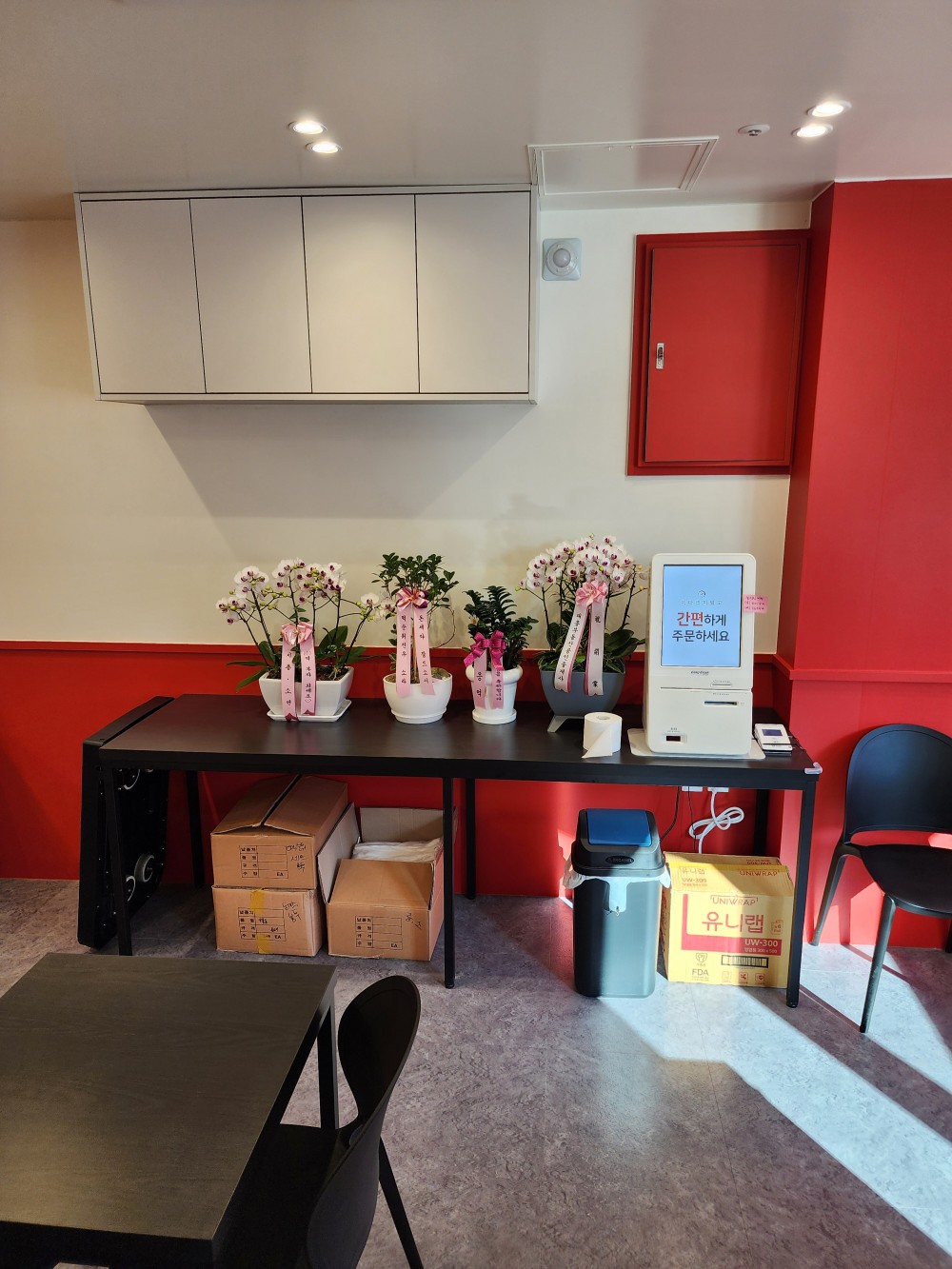 7eb27a999a01c712097a29683315f331_1764115629_09.jpg 7eb27a999a01c712097a29683315f331_1764115629_09.jpg