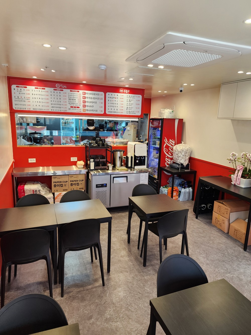 7eb27a999a01c712097a29683315f331_1764115629_33.jpg 7eb27a999a01c712097a29683315f331_1764115629_33.jpg