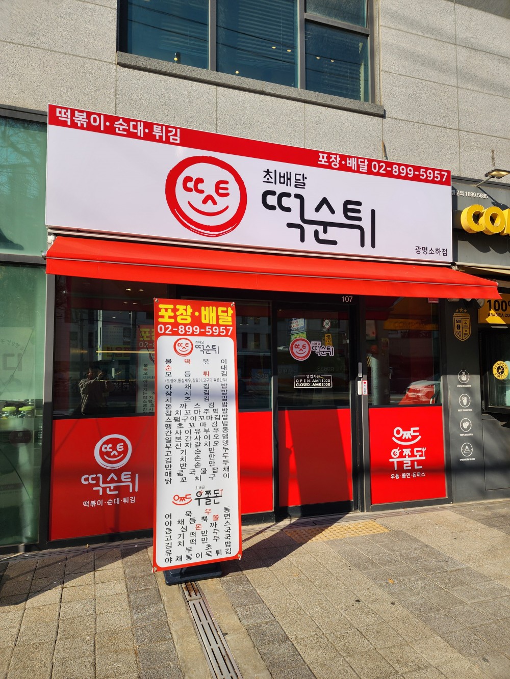 7eb27a999a01c712097a29683315f331_1764115631_56.jpg 7eb27a999a01c712097a29683315f331_1764115631_56.jpg