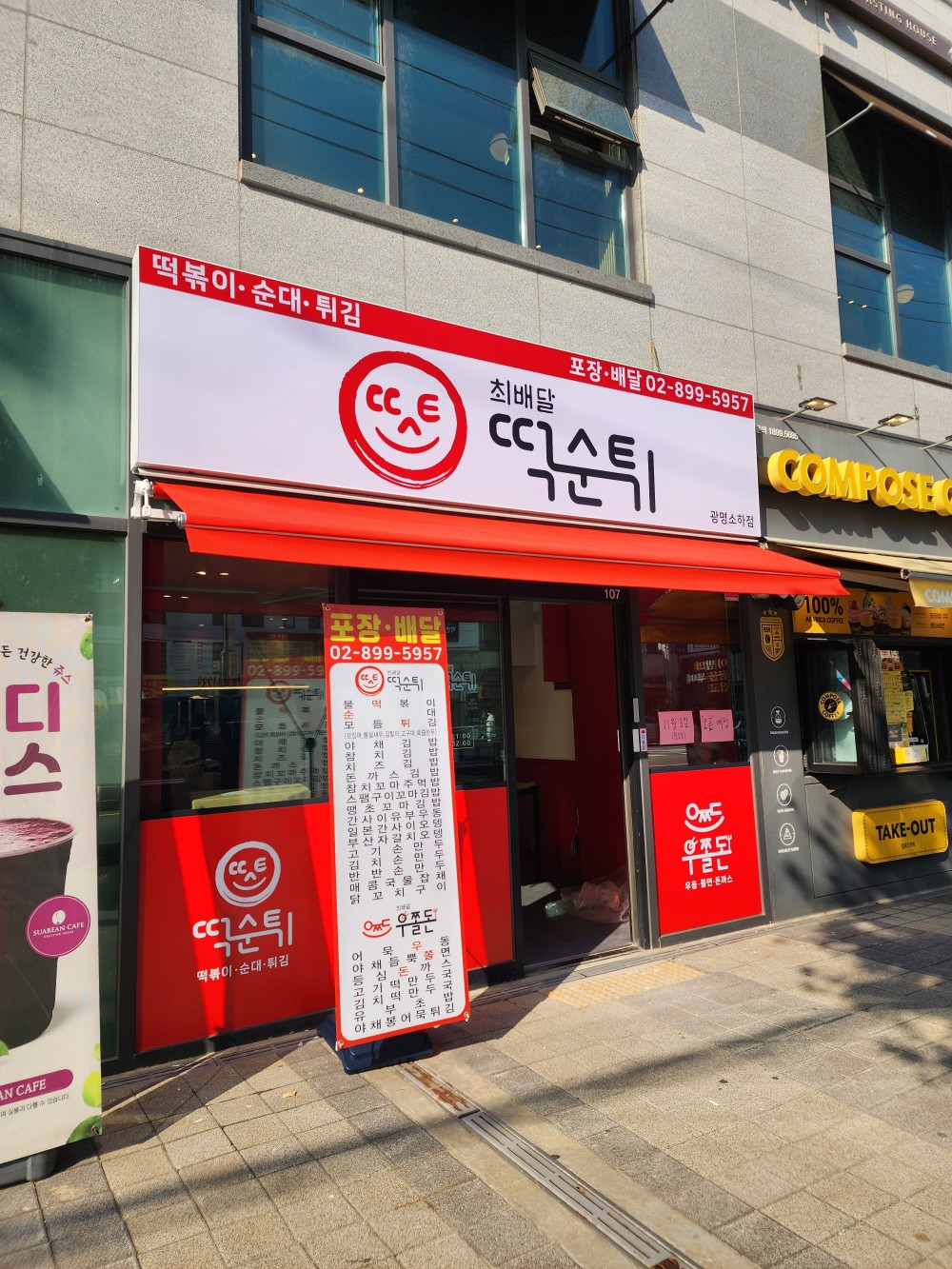 7eb27a999a01c712097a29683315f331_1764115632_82.jpg 7eb27a999a01c712097a29683315f331_1764115632_82.jpg