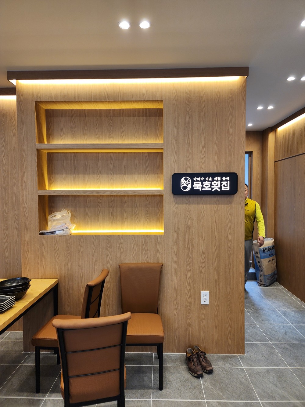 7eb27a999a01c712097a29683315f331_1764117677_88.jpg 7eb27a999a01c712097a29683315f331_1764117677_88.jpg