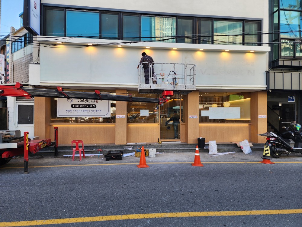 7eb27a999a01c712097a29683315f331_1764117685_48.jpg 7eb27a999a01c712097a29683315f331_1764117685_48.jpg