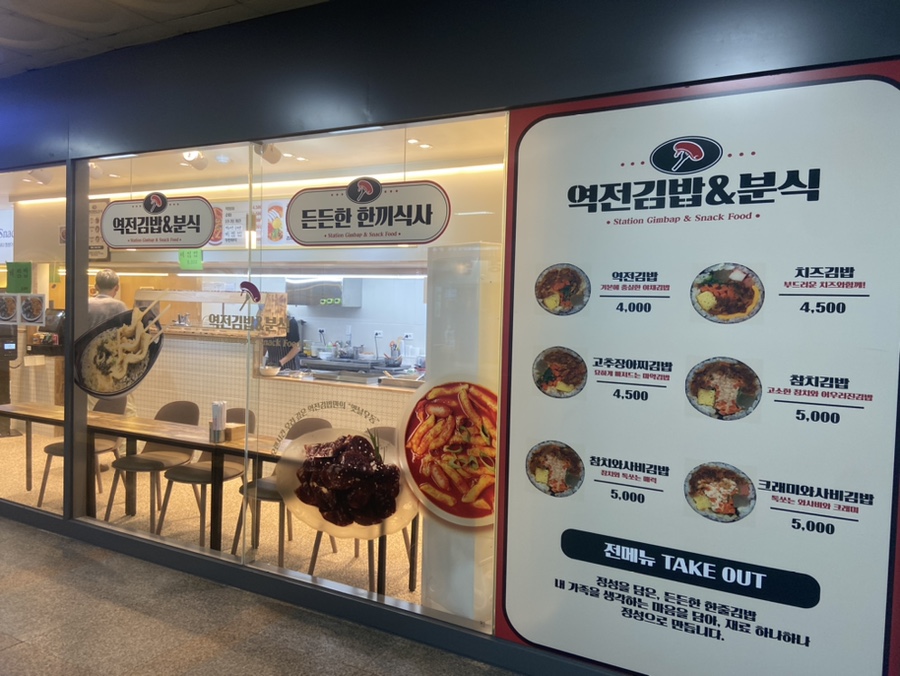 ad09f0370d3f5637702fecea26e2ab0a_1763345898_9.jpg ad09f0370d3f5637702fecea26e2ab0a_1763345898_9.jpg