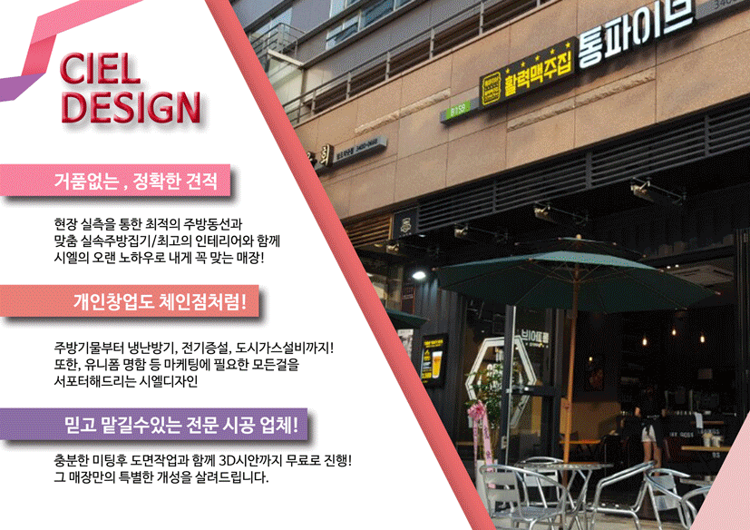 25f2ca673d942fcfebc16bc80015b96f_1772168623_01.gif 25f2ca673d942fcfebc16bc80015b96f_1772168623_01.gif