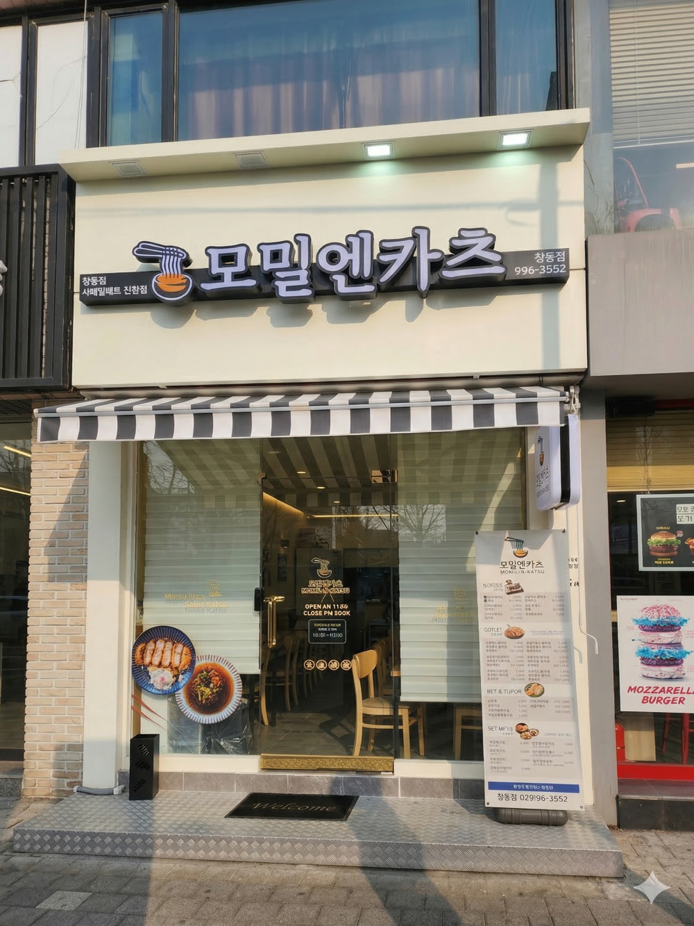 dd73161e183033ac6d89b919de29edb7_1773978751_16.png dd73161e183033ac6d89b919de29edb7_1773978751_16.png