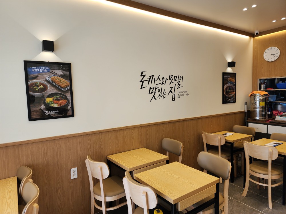 dd73161e183033ac6d89b919de29edb7_1773978752_27.jpg dd73161e183033ac6d89b919de29edb7_1773978752_27.jpg