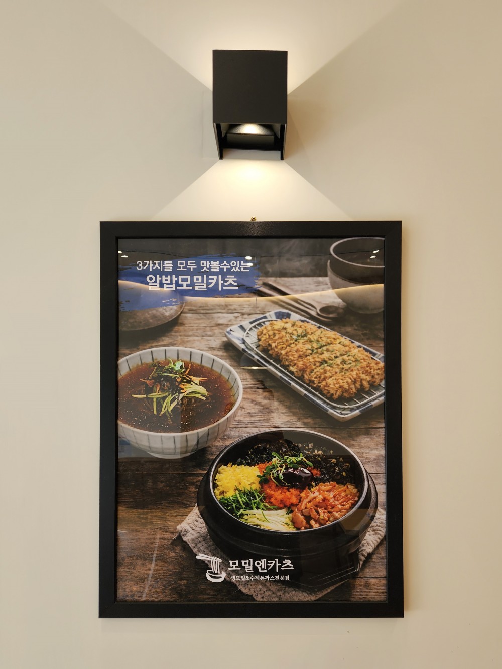 dd73161e183033ac6d89b919de29edb7_1773978752_48.jpg dd73161e183033ac6d89b919de29edb7_1773978752_48.jpg