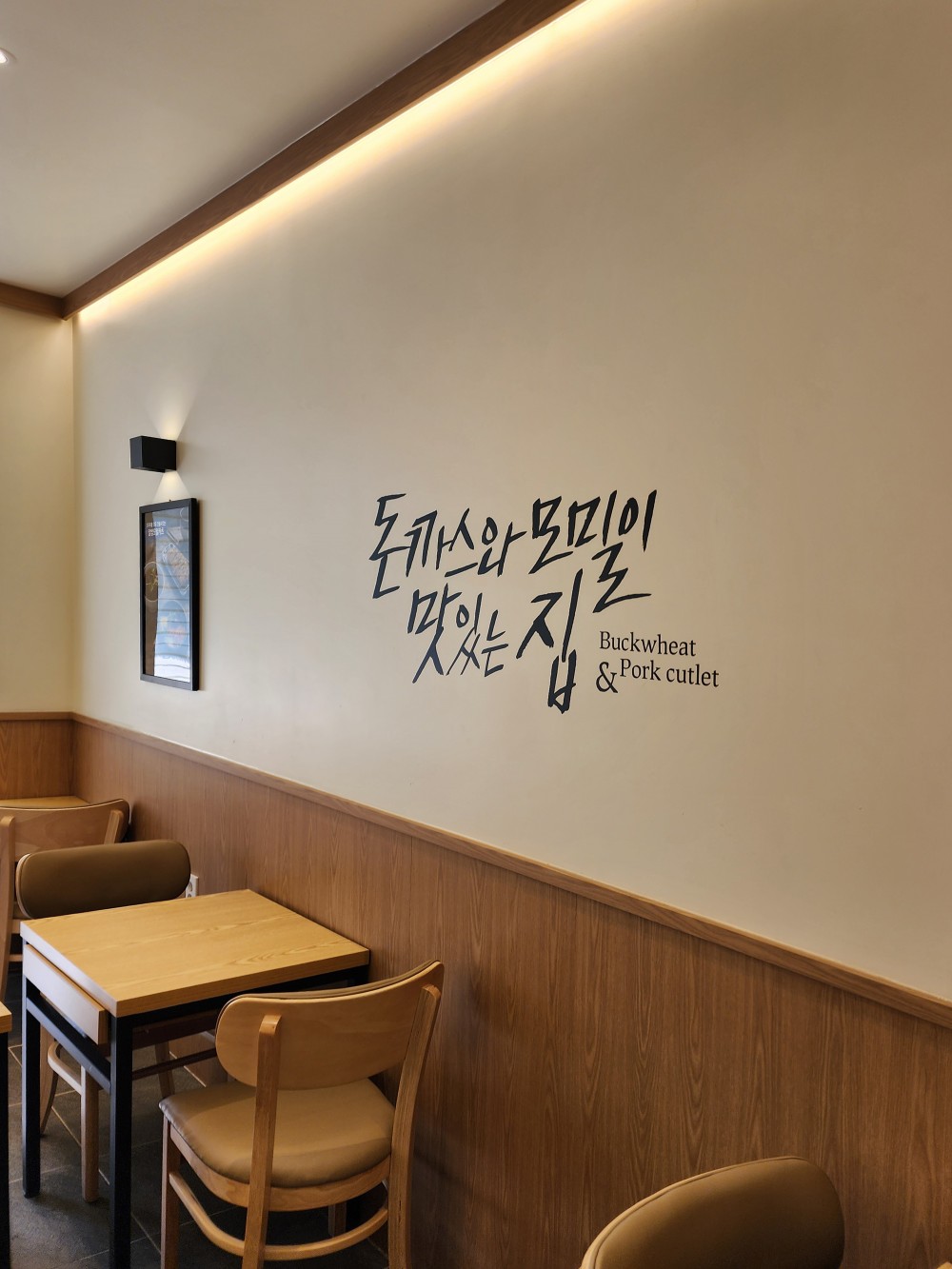 dd73161e183033ac6d89b919de29edb7_1773978753_54.jpg dd73161e183033ac6d89b919de29edb7_1773978753_54.jpg