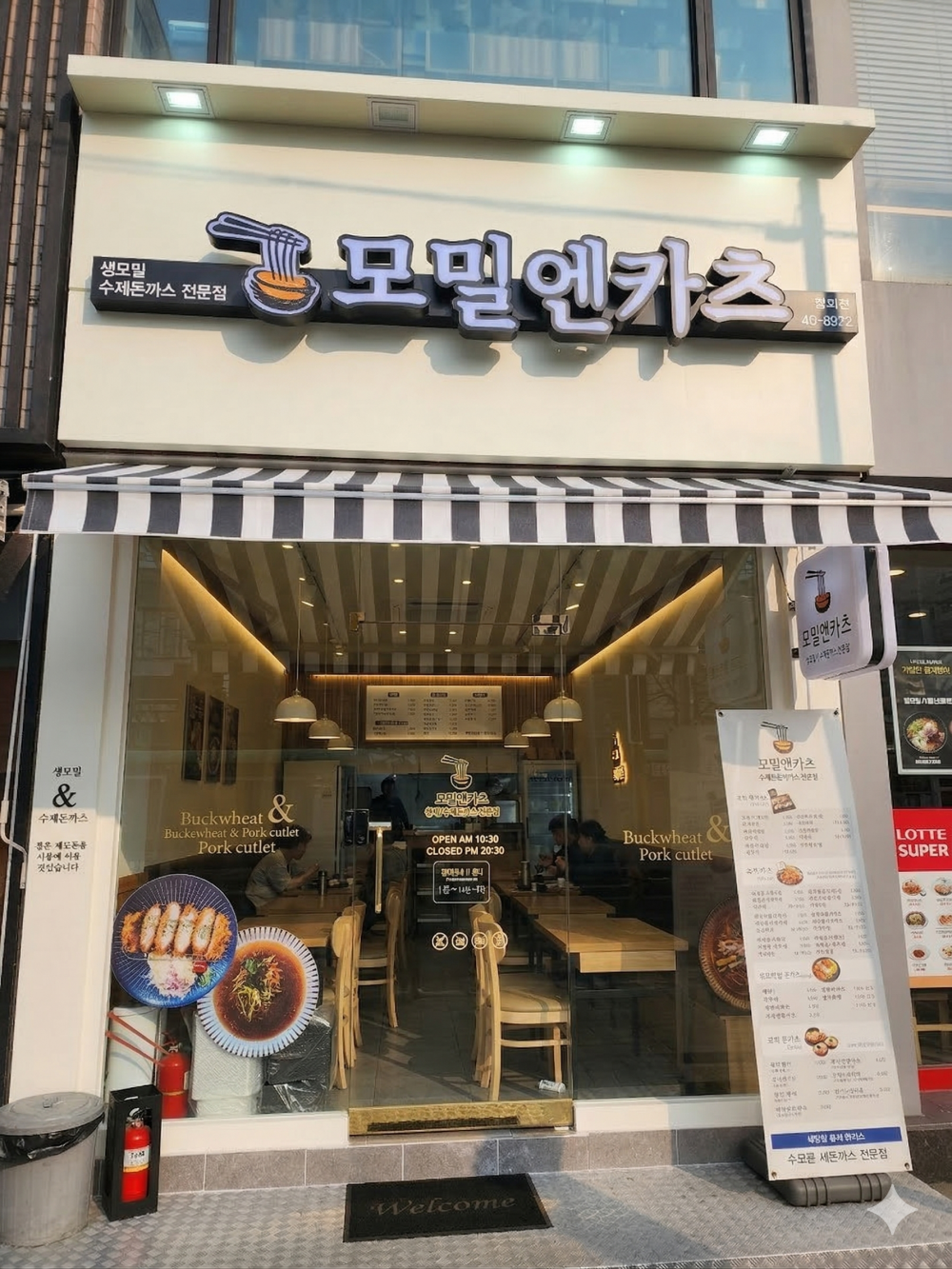 dd73161e183033ac6d89b919de29edb7_1773978753_98.png dd73161e183033ac6d89b919de29edb7_1773978753_98.png