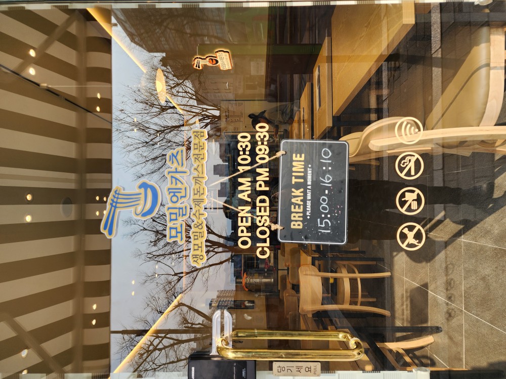 dd73161e183033ac6d89b919de29edb7_1773978754_2.jpg dd73161e183033ac6d89b919de29edb7_1773978754_2.jpg