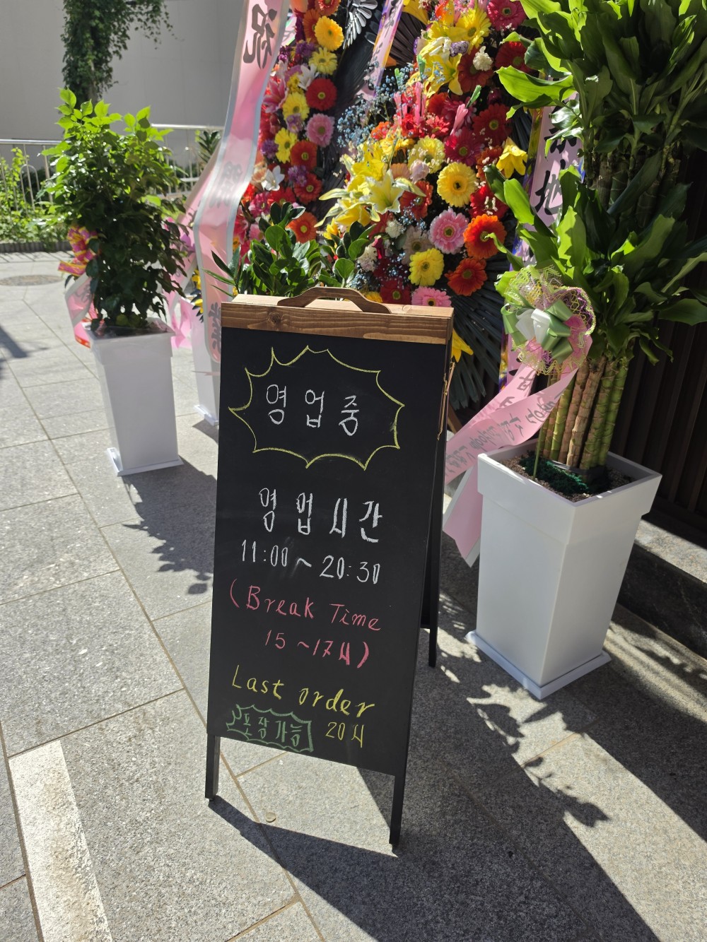 3d547deb2aae05a7b34a59902ac2245c_1789523764_74.jpg